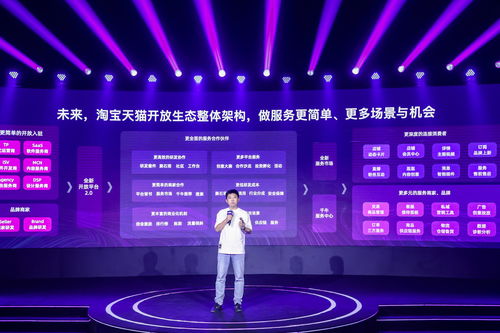 網紅雪梨崛起之謎 憑什么躋身帶貨主播“10億俱樂部”